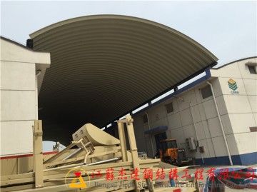 揚州瘦西湖糧庫倉間罩棚拱形屋頂1期